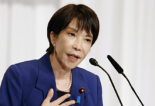 Japón elige por primera vez a una mujer como primera ministra