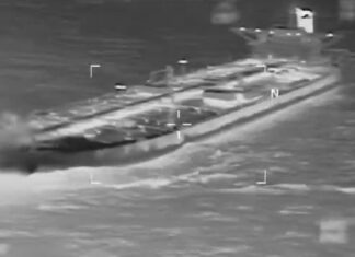 EU incauta un nuevo buque petrolero frente a Venezuela