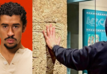 INAH “regañó” a Bad Bunny por tocar pieza del Museo de Antropología