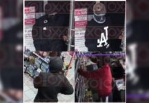 Sujetos armados asaltan tienda de autoservicio en Finsa