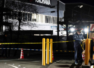 Ataque en fábrica de Japón deja al menos 15 personas heridas