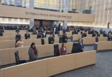 Germán Reyna será titular de la ASE por siete años