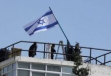 Israel derriba instalaciones de ONU para palestinos en Jerusalén