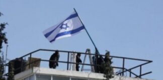 Israel derriba instalaciones de ONU para palestinos en Jerusalén