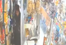 Asaltan con arma blanca a empleada de miscelánea en Tlaxcalancingo