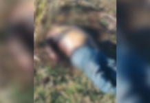 Reportan hallazgo de un cadáver en terreno baldío de Puebla