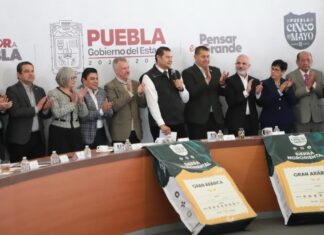 Armenta toma protesta a Comité de la Feria de Puebla 2026