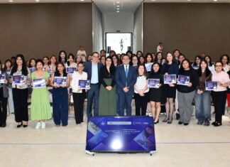 BUAP impulsa formación tecnológica y en IA para mujeres