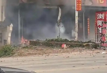 Explosión de fuegos artificiales en China deja 12 víctimas mortales