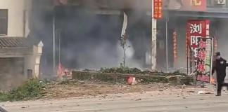 Explosión de fuegos artificiales en China deja 12 víctimas mortales