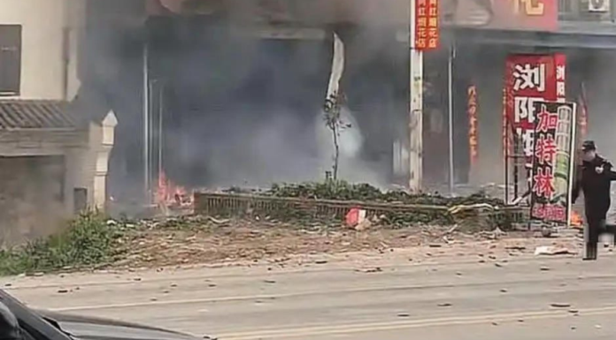 Explosión de fuegos artificiales en China deja 12 víctimas mortales