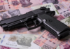Una sentencia en dos años por robo a cuentahabiente y bancos en Puebla