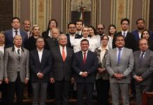 Congreso conmemora el 220 aniversario del natalicio de Benito Juárez