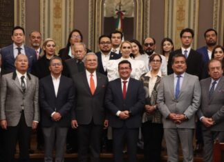 Congreso conmemora el 220 aniversario del natalicio de Benito Juárez
