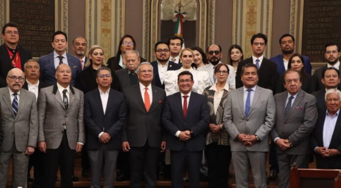 Congreso conmemora el 220 aniversario del natalicio de Benito Juárez