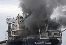 EU ha lanzado más de 5 mil ataques a “objetivos” en Irán