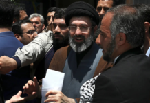 Irán nombra a Mojtaba Jamenei como nuevo líder supremo