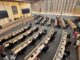 Congreso aprueba reforma para establecer fecha de la elección judicial