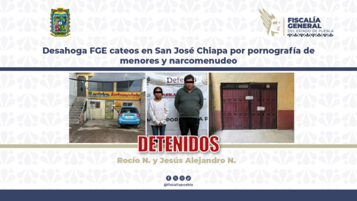 cateos