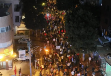 Protestas contra Benjamin Netanyahu se intensifican en Israel