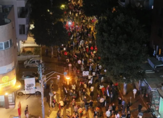 Protestas contra Benjamin Netanyahu se intensifican en Israel