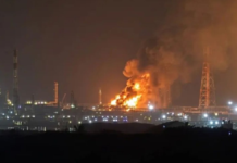 Muere trabajador de PEMEX tras explosión en refinería de Oaxaca