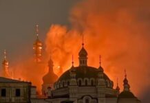 Ataque ruso daña la Catedral de la Dormición, patrimonio de la humanidad