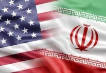 EU e Irán destinarán 300 mil mdd para la reconstrucción del país asiático