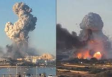 Explosión en planta pirotécnica de Malta deja heridos y daños materiales