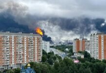 Ucrania ataca con drones refinería de petróleo en Rusia