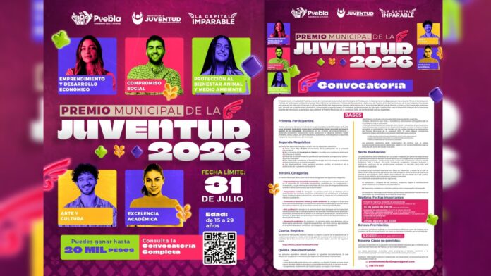 Juventud