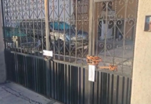 Catean inmuebles en Granjas de San Isidro por homicidio y robo de vehículos