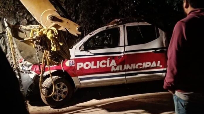 Policía