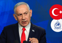 Turquía solicita a Interpol detención de Benjamin Netanyahu