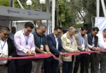Anáhuac Puebla participa en XXV Congreso de CETTD-FIMPES en Guadalajara