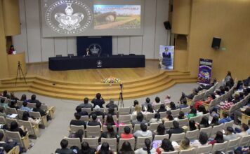 Administración BUAP inicia Jornadas de Actualización Profesional e Integral