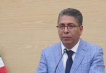 Presentan informe de actividades de la Mesa Directiva del Congreso