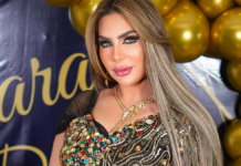 Presentadora egipcia de TV es condenada a muerte por narcotráfico