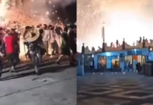 Explosión de pirotecnia deja al menos 10 muertos en Edomex
