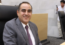 Proponen instalar cajas de cobro en sedes del Poder Judicial